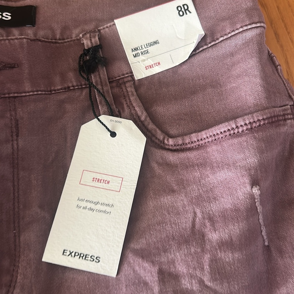 Express Jeans - Picture 4 of 5